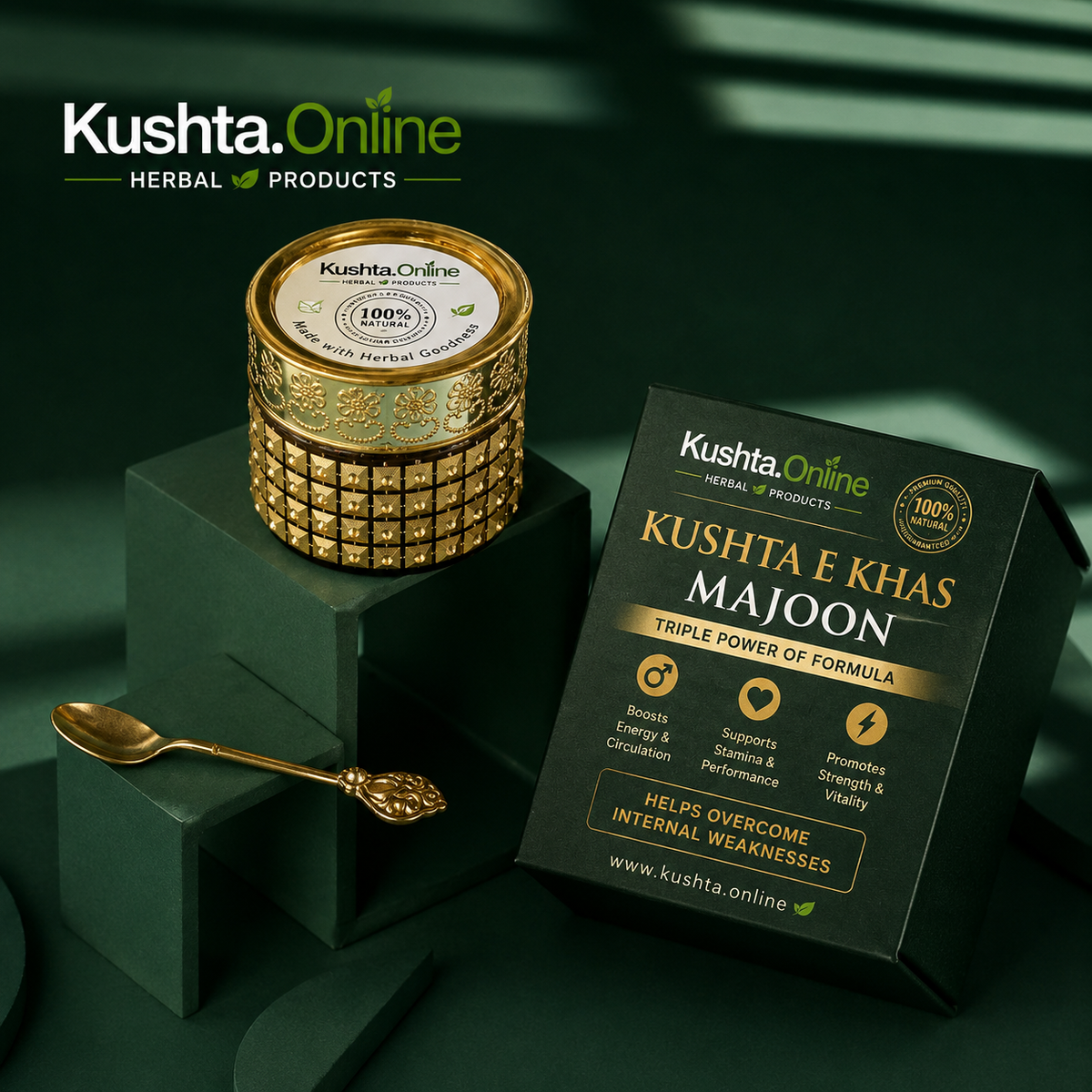 Kushta E Khaas Majoon™ Original (Shahi Majoon) | For Men